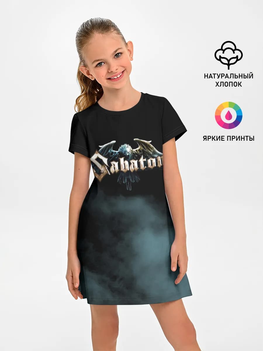Sabaton