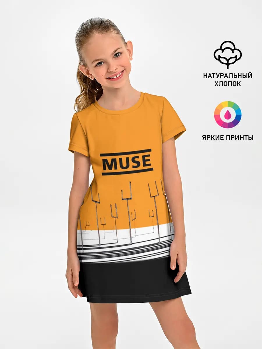 Muse