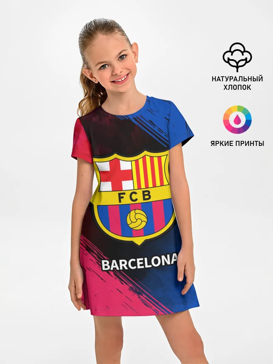 BARCELONA / БАРСЕЛОНА