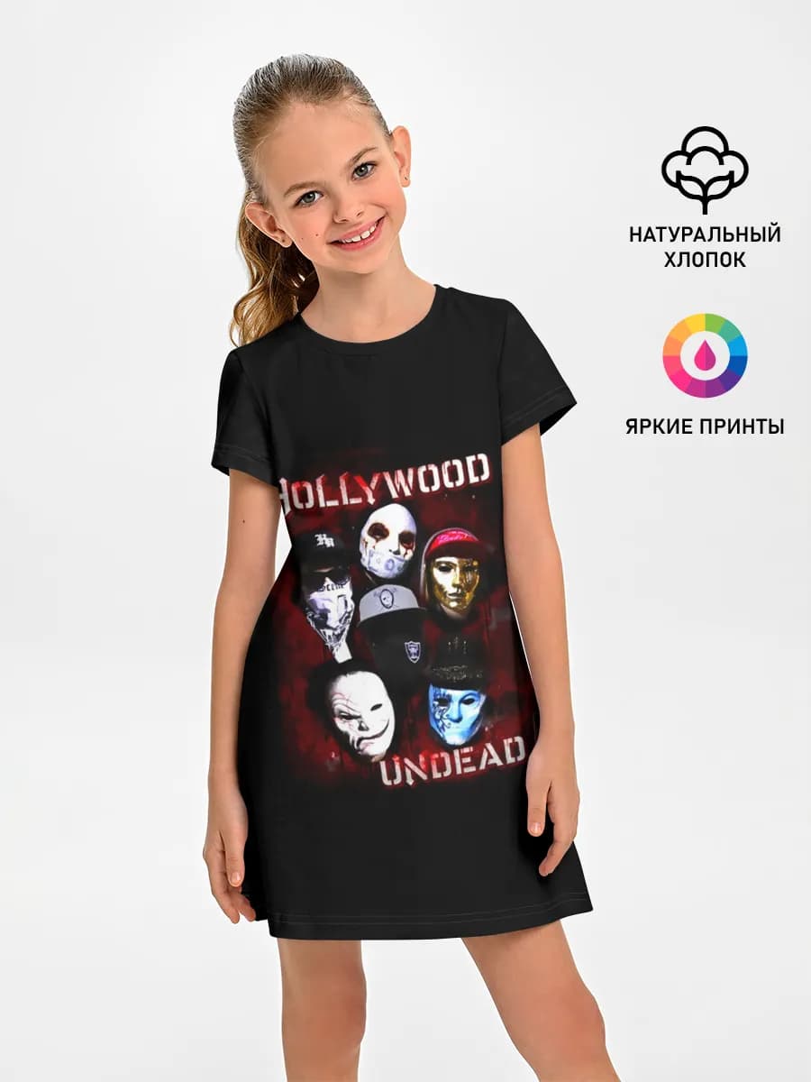 Hollywood Undead | Голливудская нежить