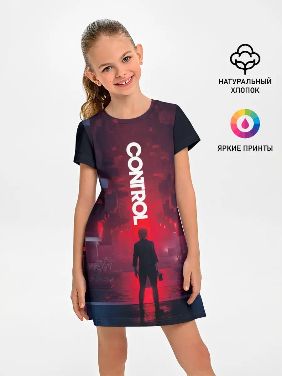 Control лого над Героиней