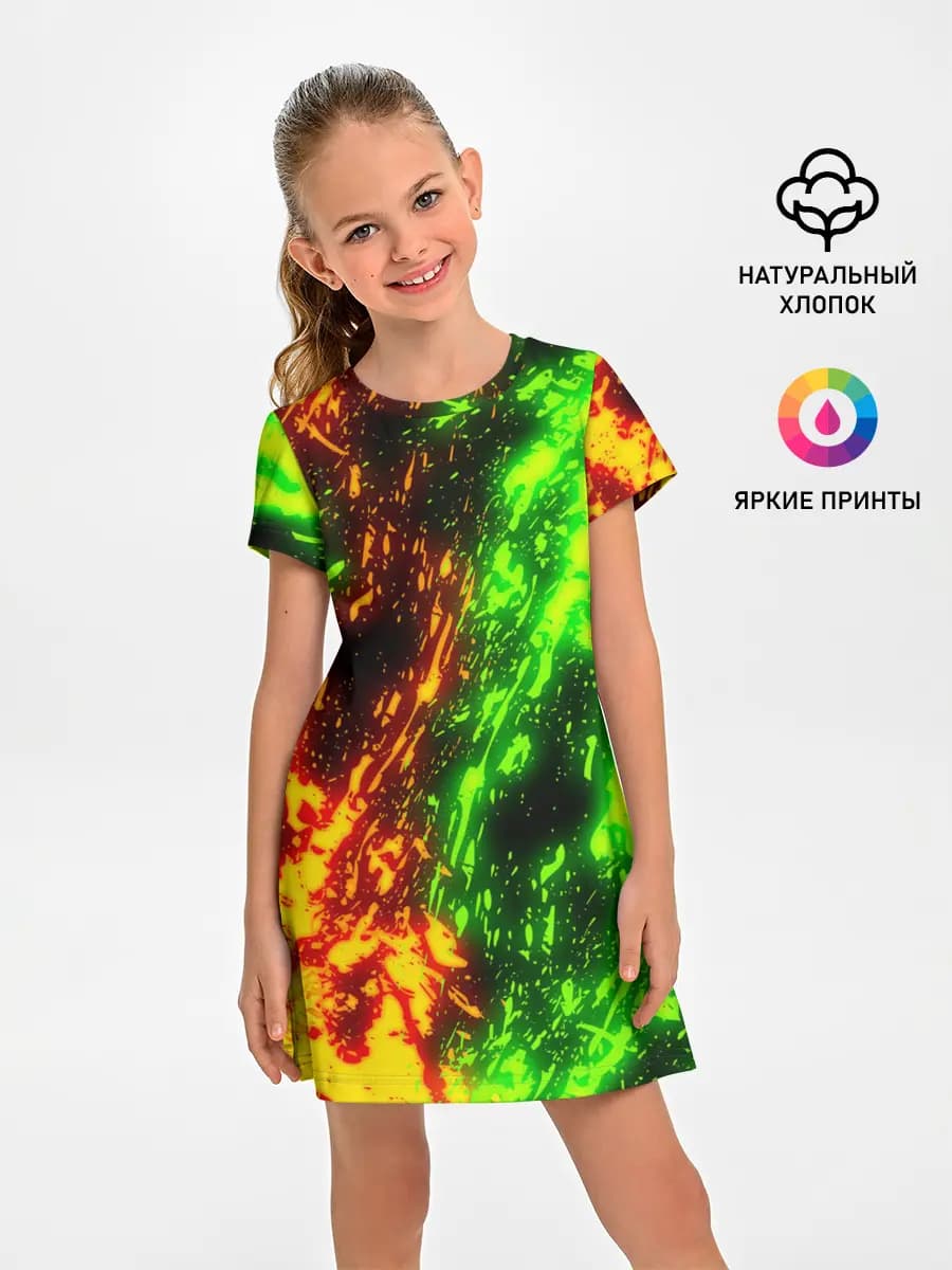 TOXIC FLAME