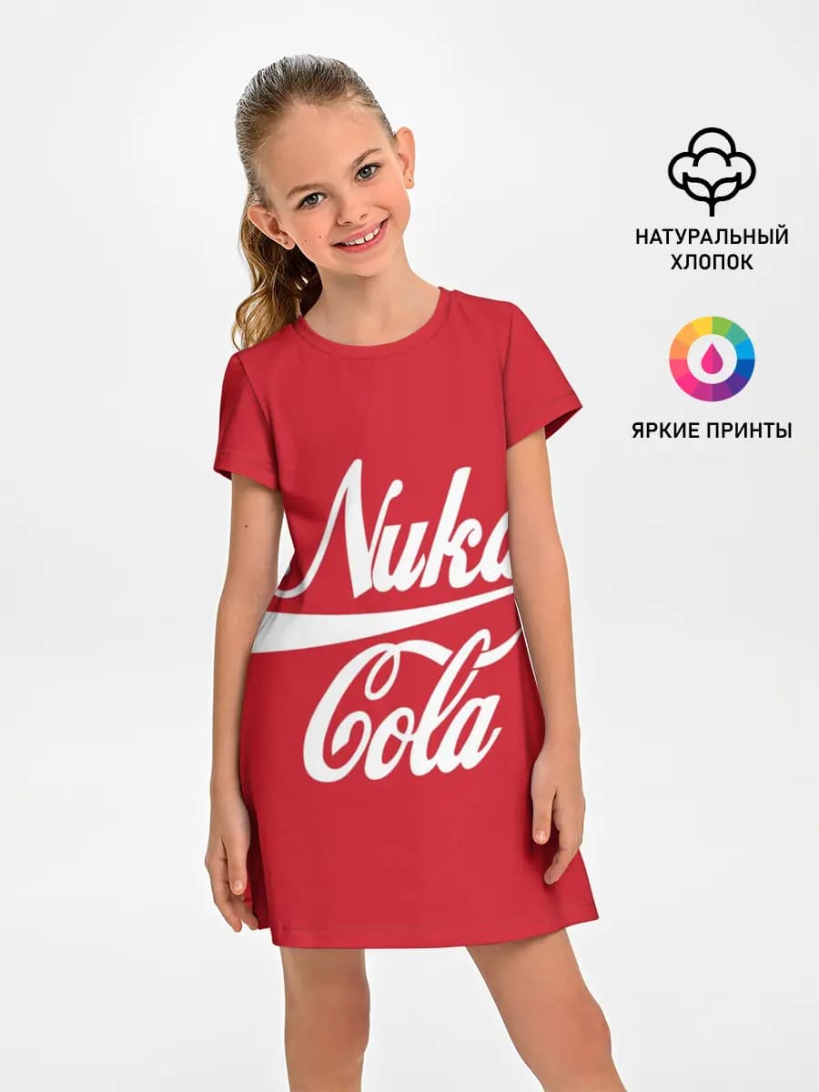NUKA COLA