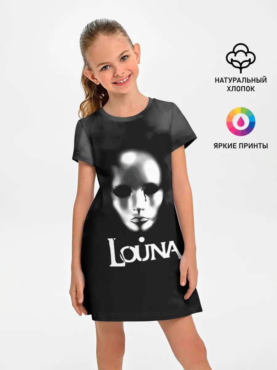 Louna