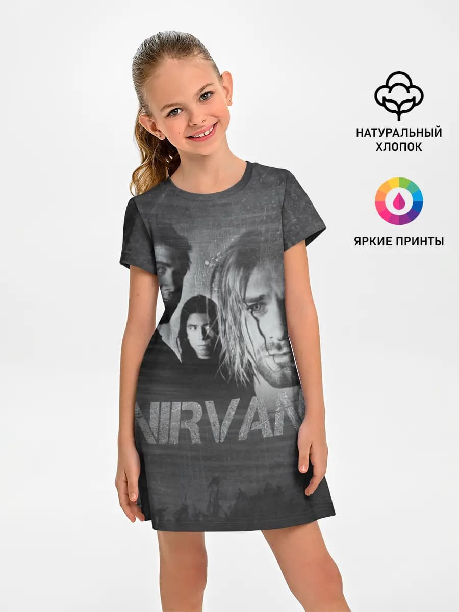 Нирвана