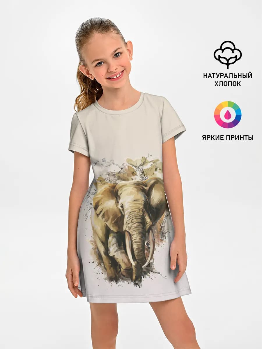 акварельный слон брызги