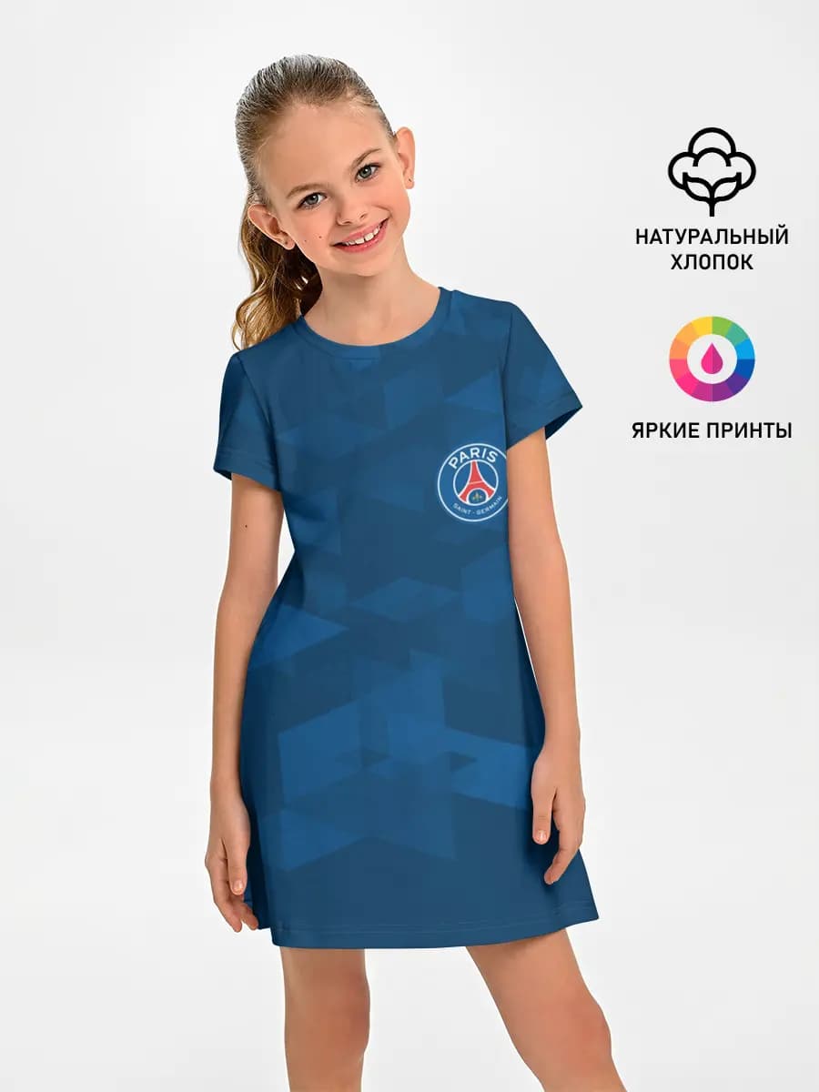 PSG ABSTRACT | ПСГ АБСТРАКЦИЯ