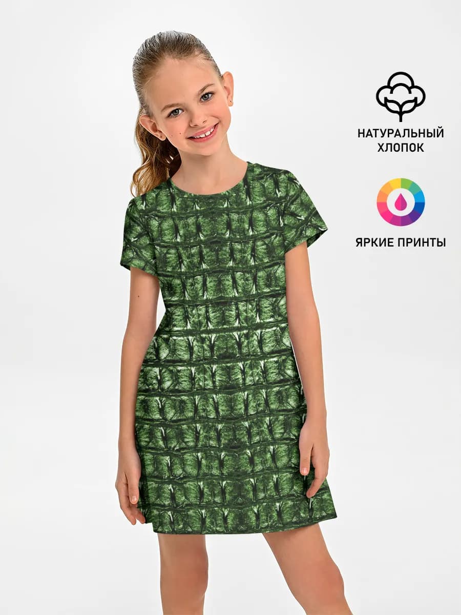 Текстура Аллигатора