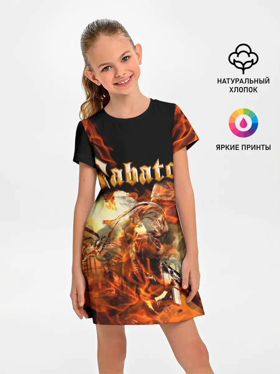 Sabaton
