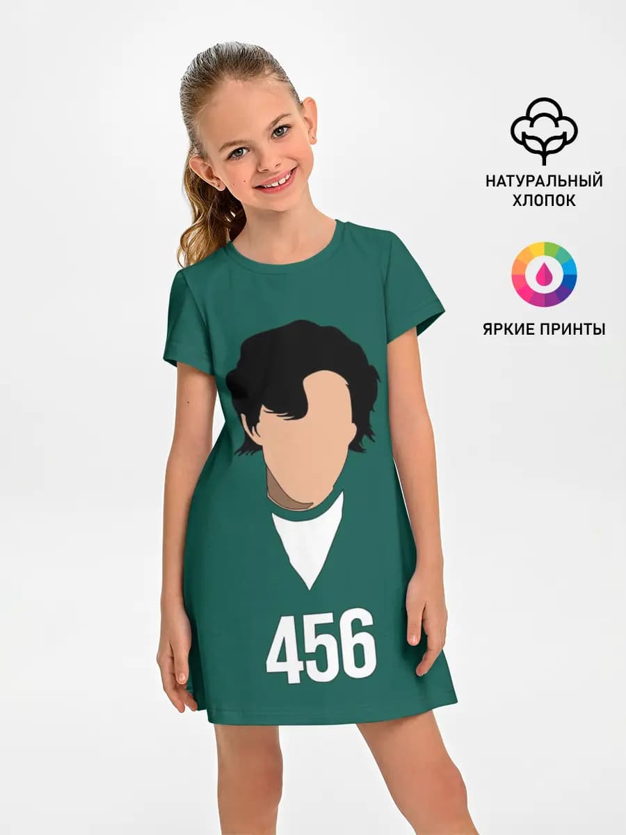 Номер 456 || Игра в кальмара