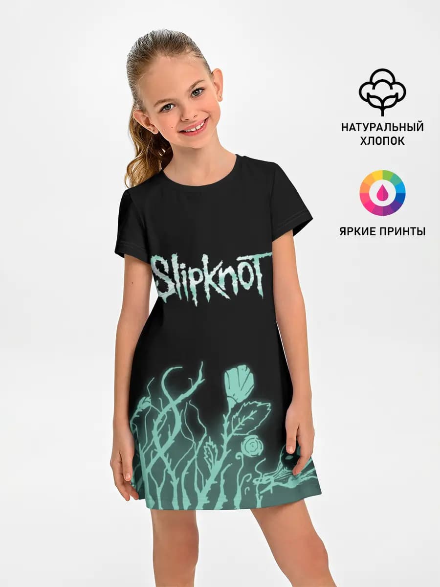 Slipknot