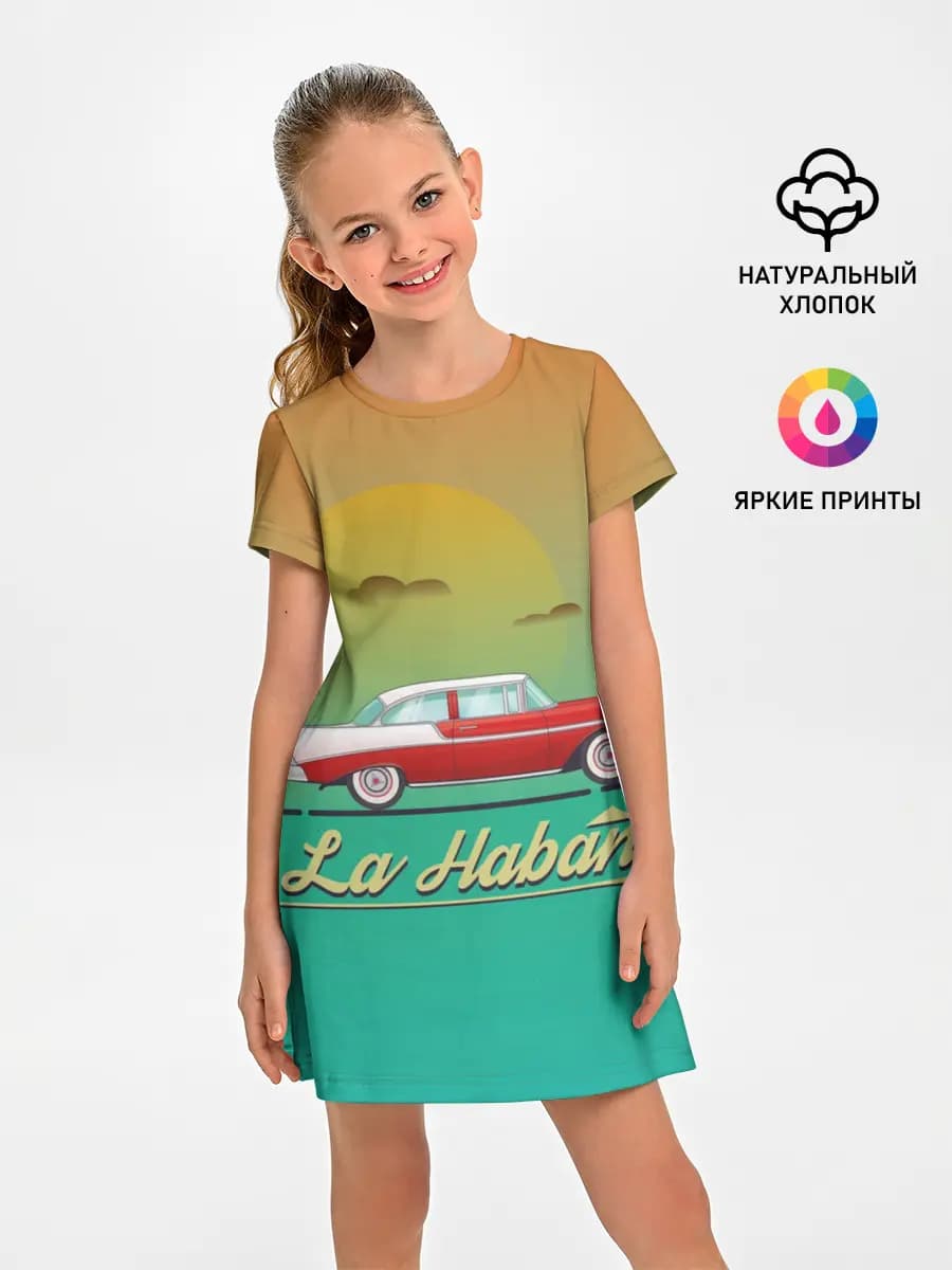 La Habana