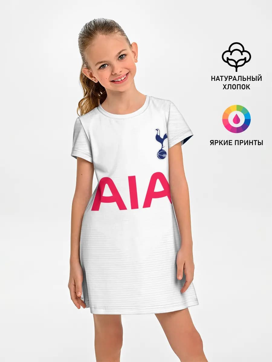 Kane home 19-20