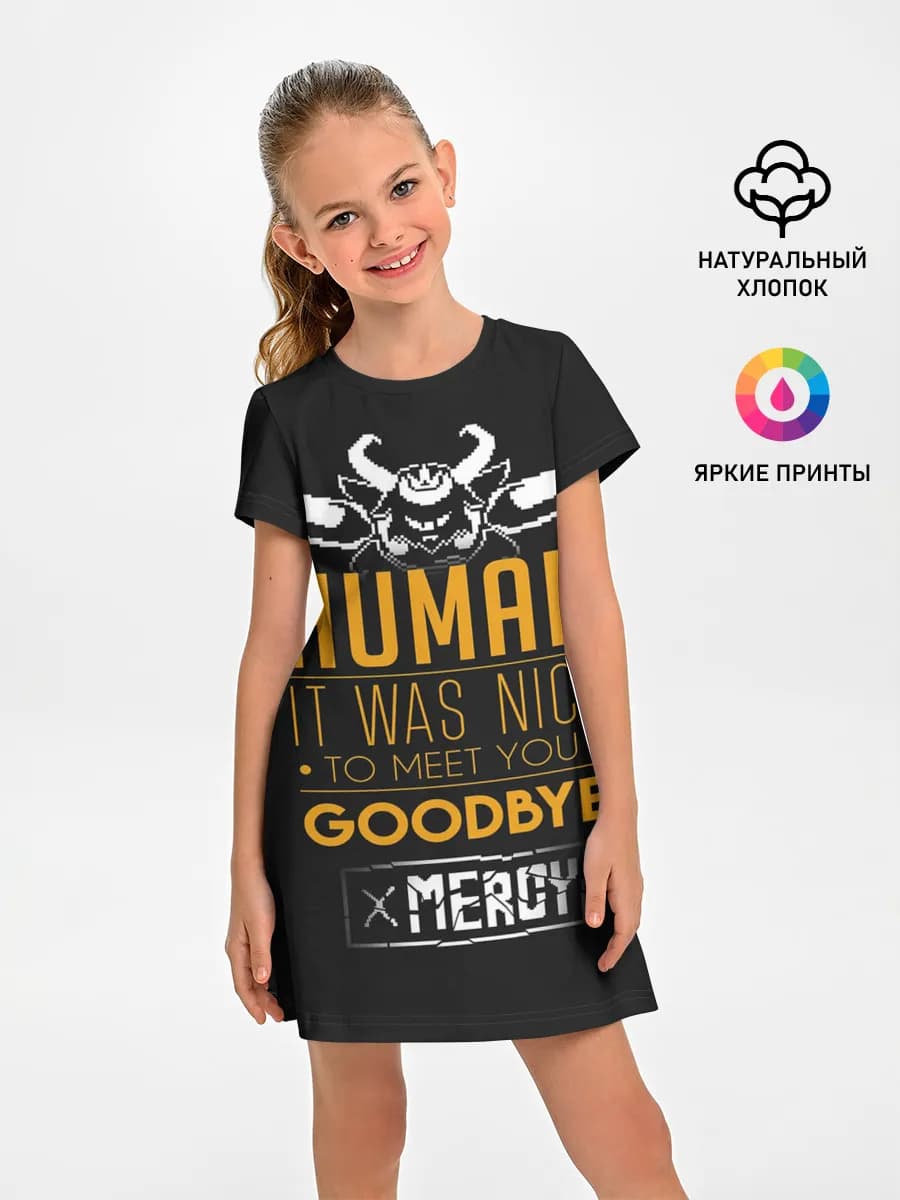 Undertale