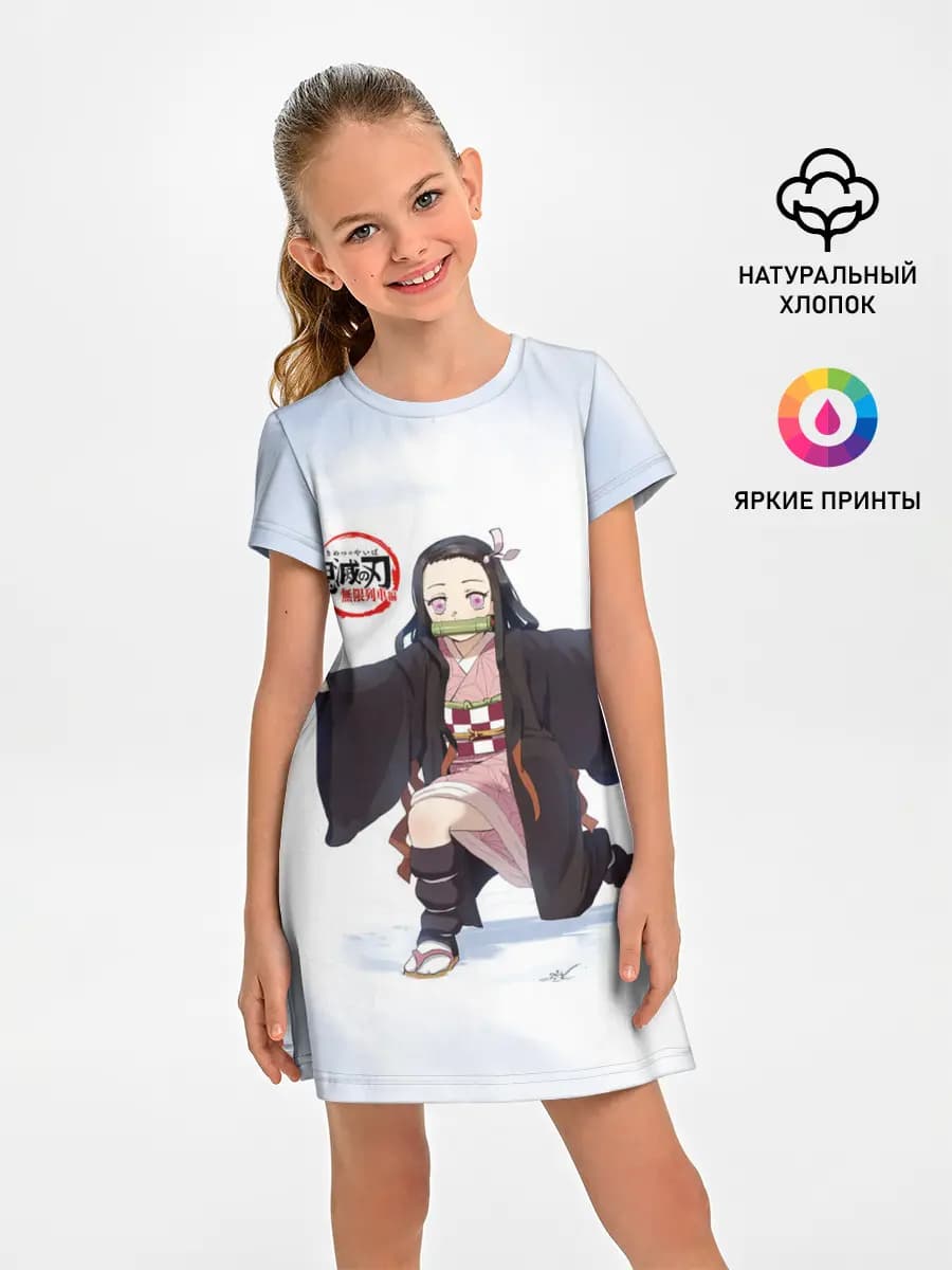 Nezuko Kamado Kimetsu no Yaiba