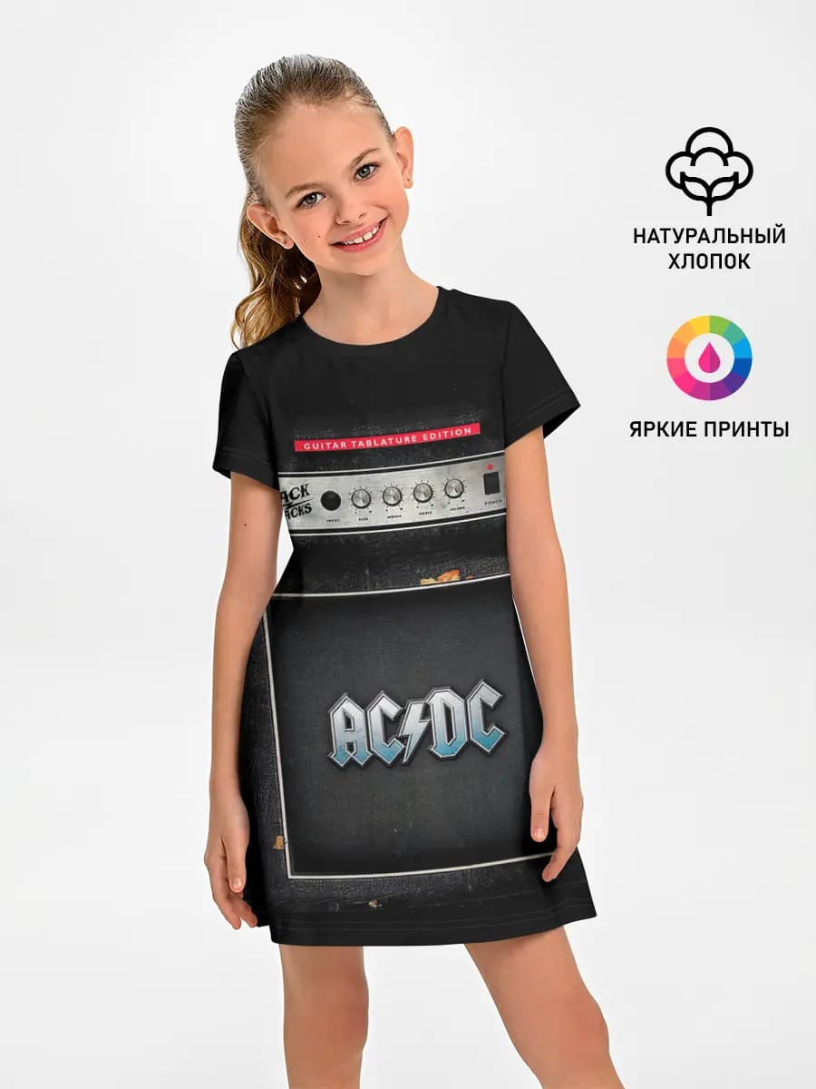 Backtracks - AC/DC