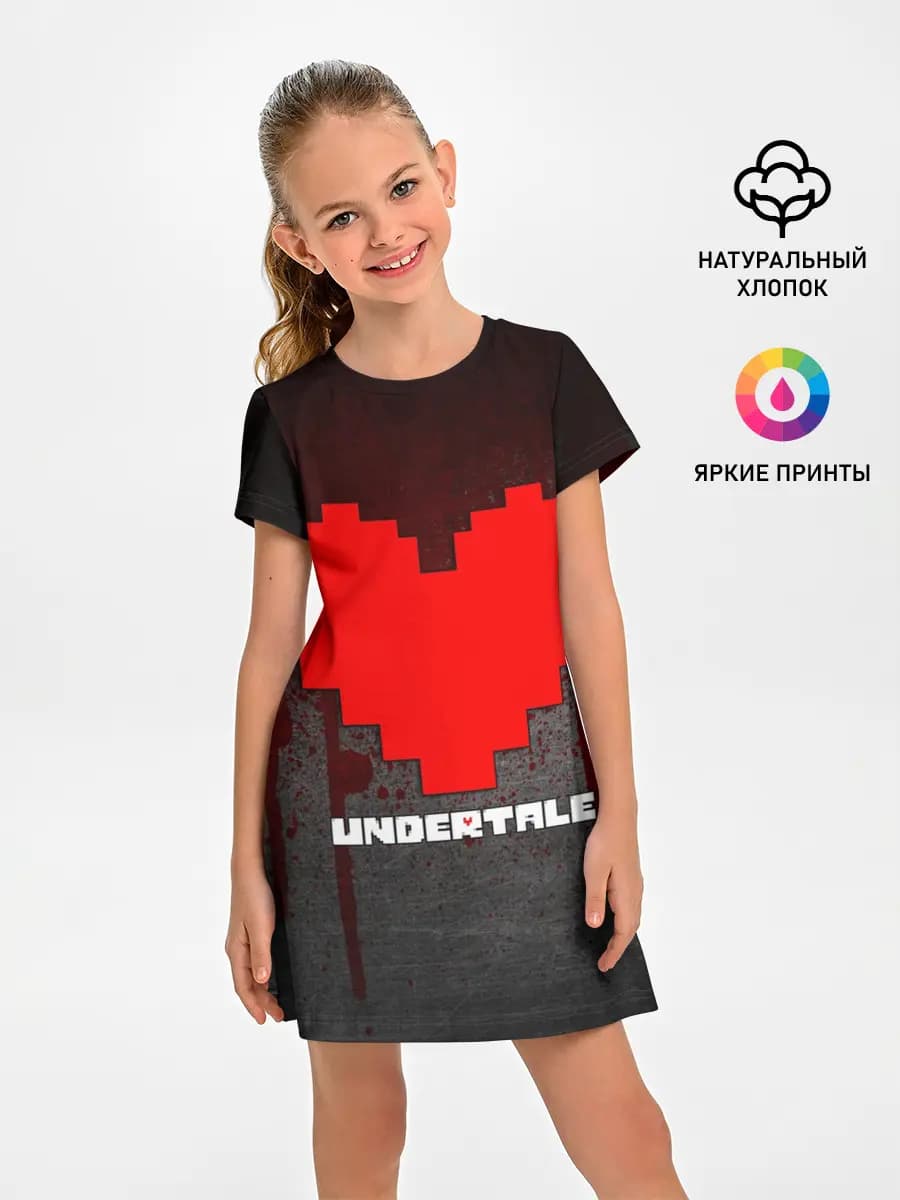 UNDERTALE