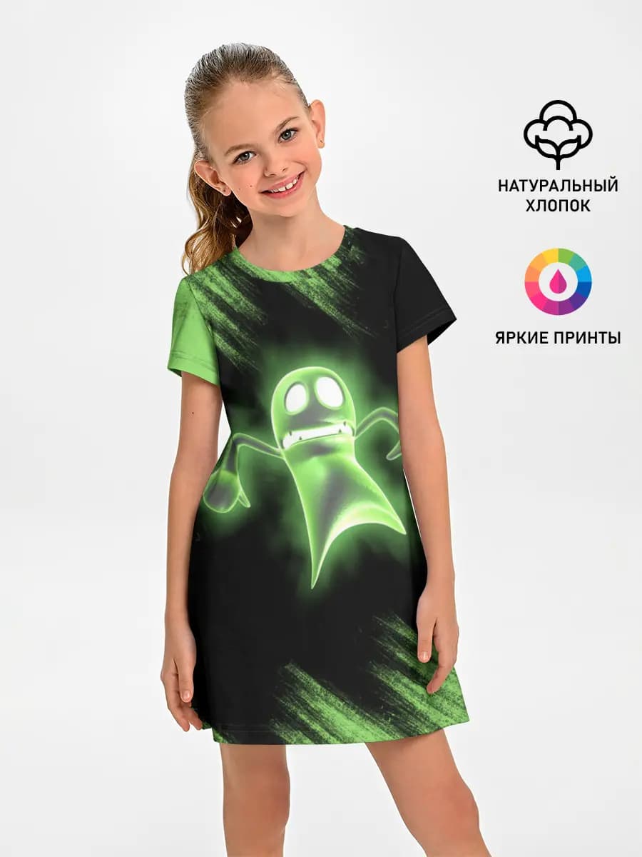 Luigis Mansion