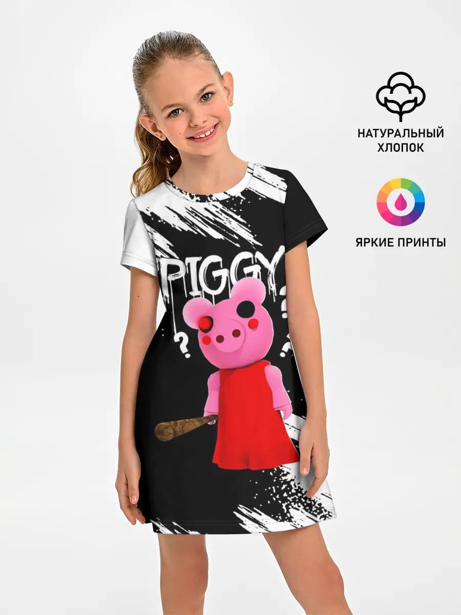 ROBLOX PIGGY - СВИНКА ПИГГИ