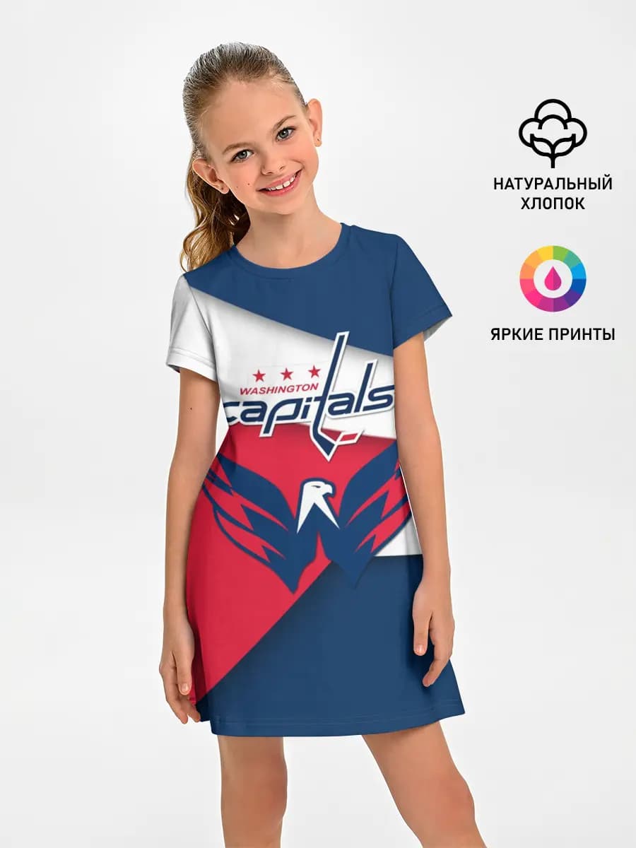 Детское платье