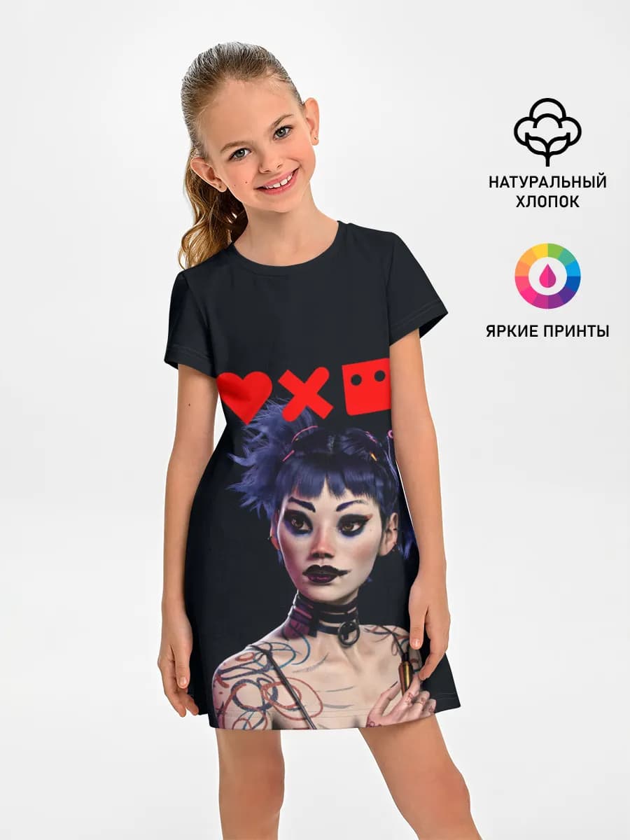 Love, Death and Robots | Lora