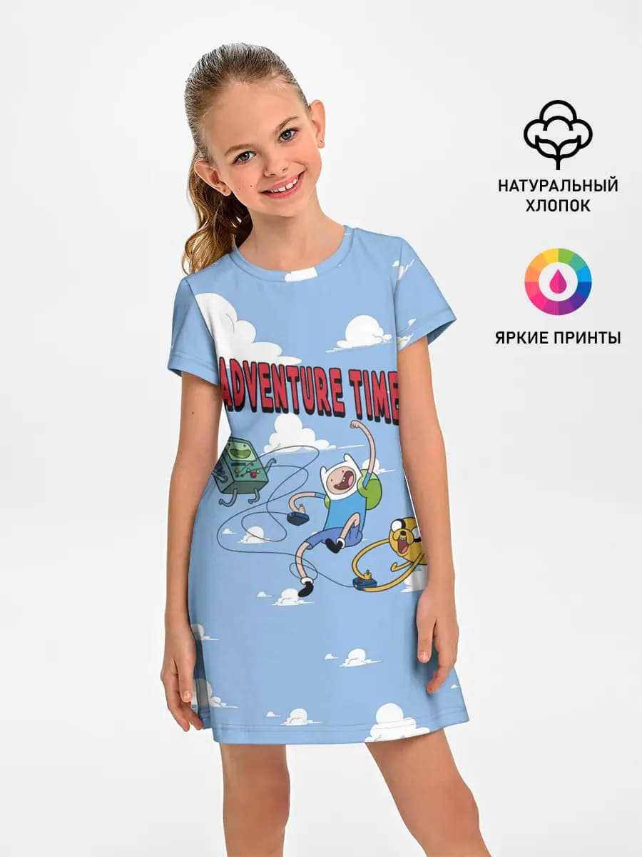 Время Приключений