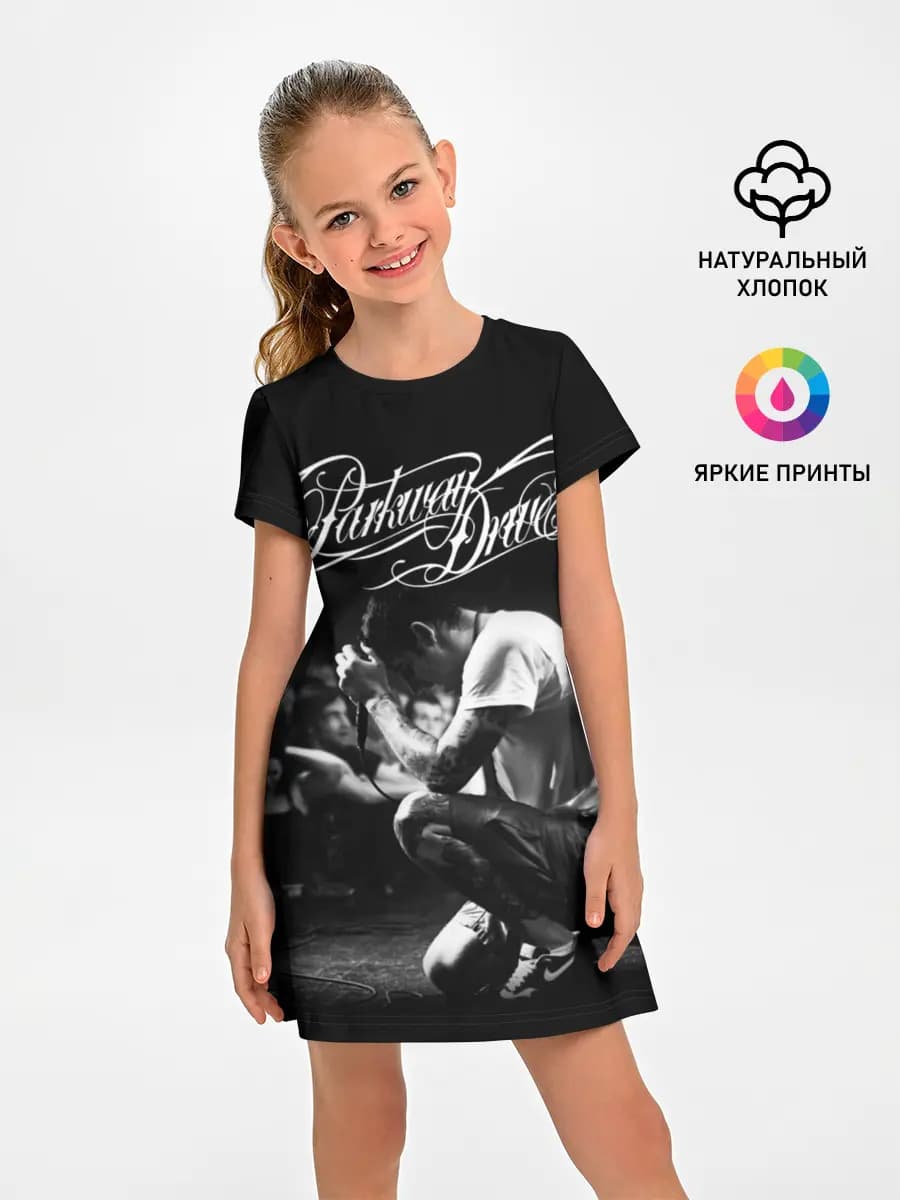 Parkway Drive