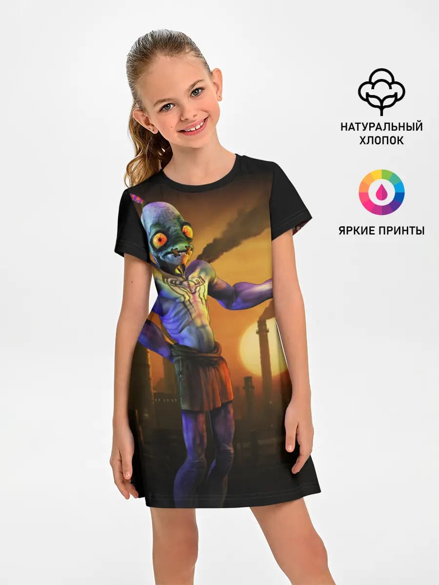 Oddworld