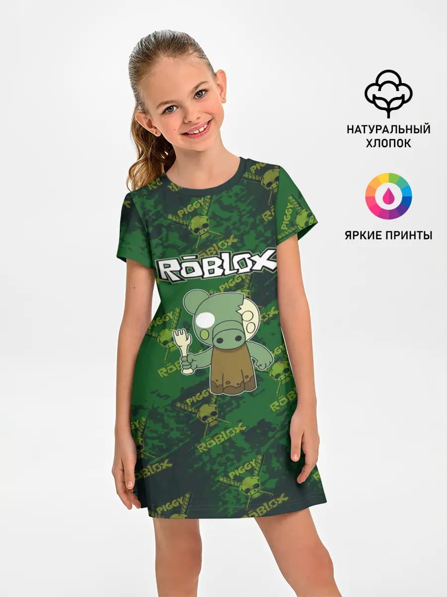 Свинка Пигги из Roblox