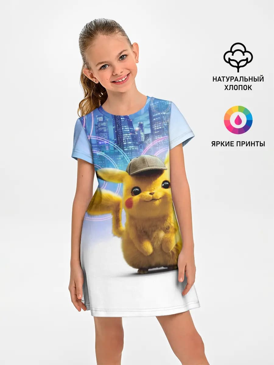 Pikachu Detective