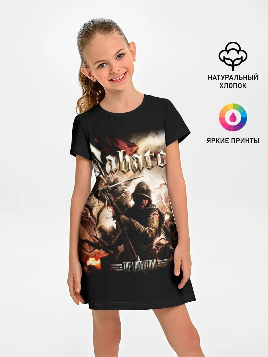 Sabaton