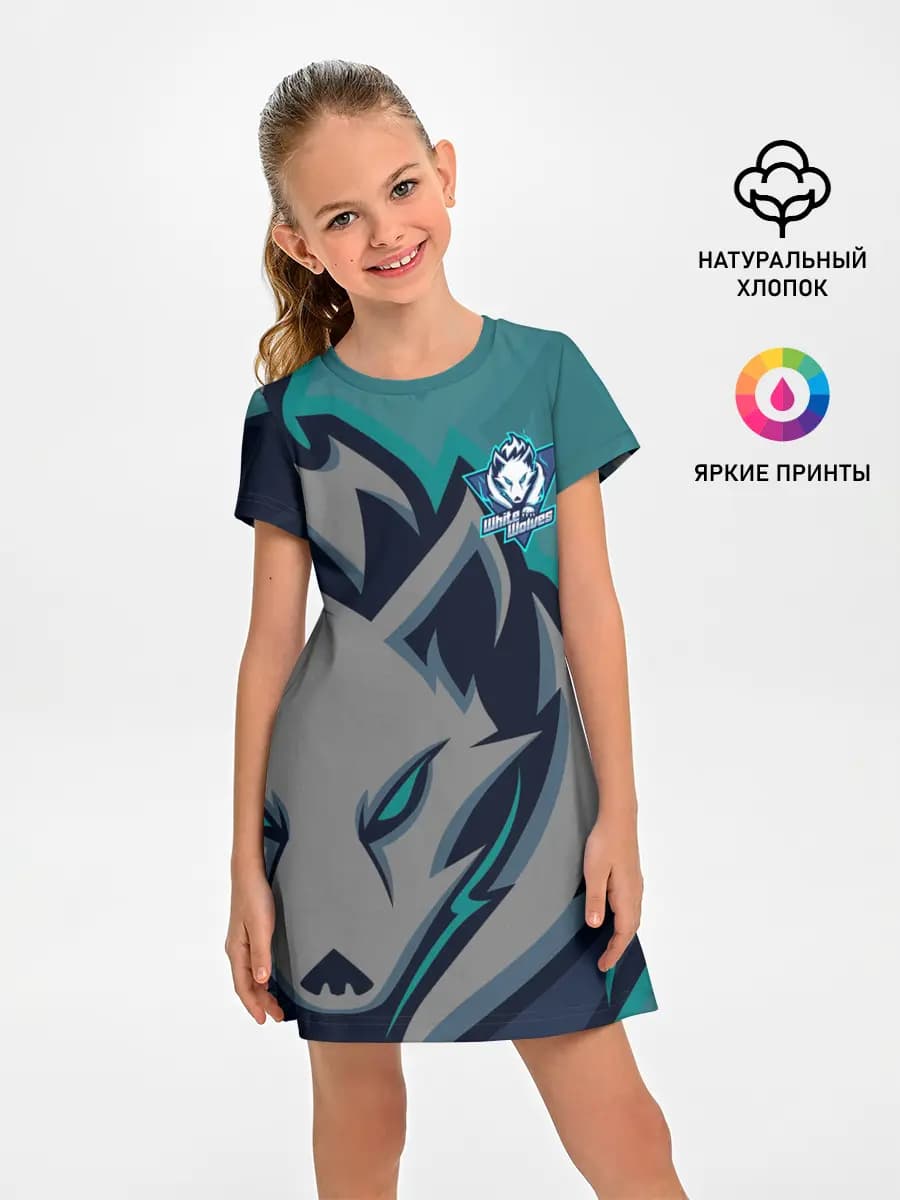 Форма White wolves