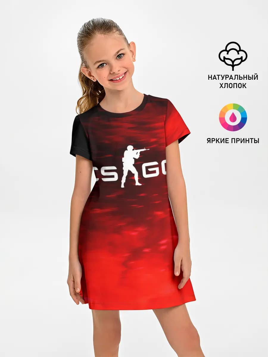 CS GO | КС ГО