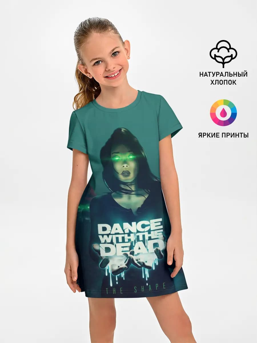 Dance With The Dead