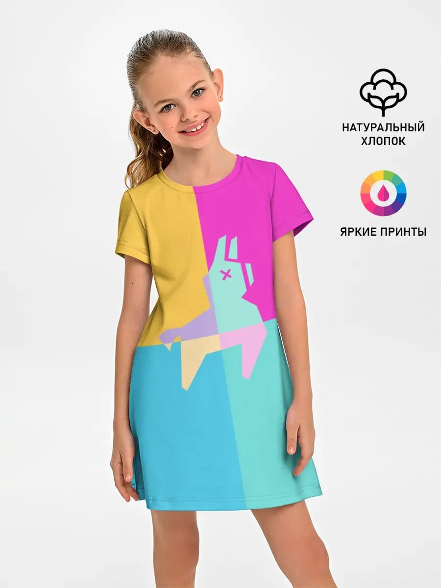 FORNITE LLAMA