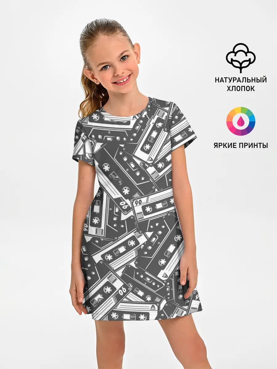 retro pattern