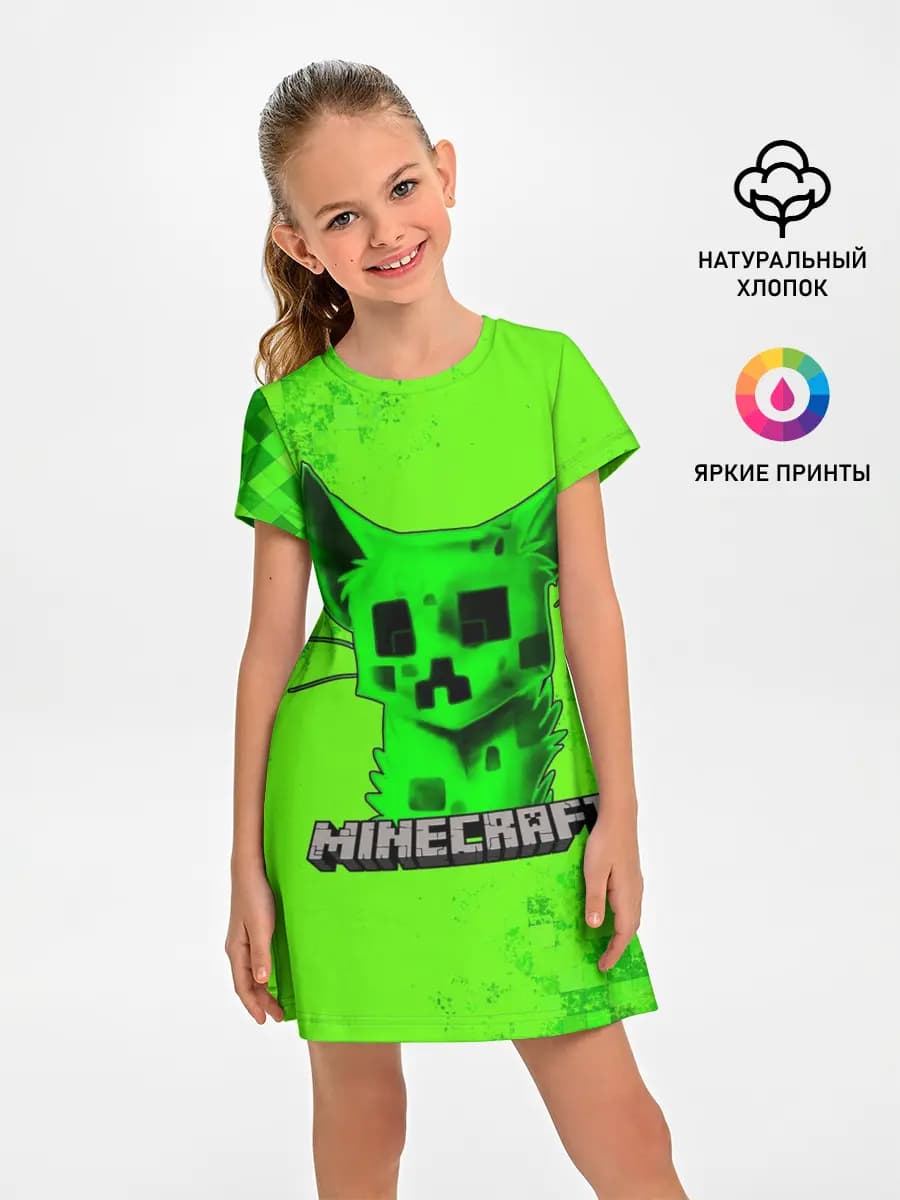 MINECRAFT CREEPER CAT