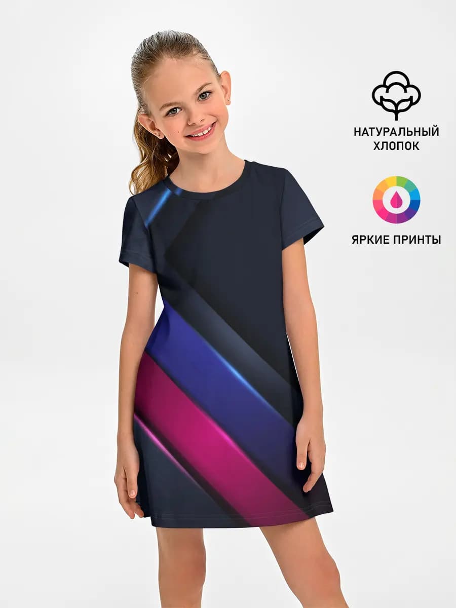 Sport style 3d