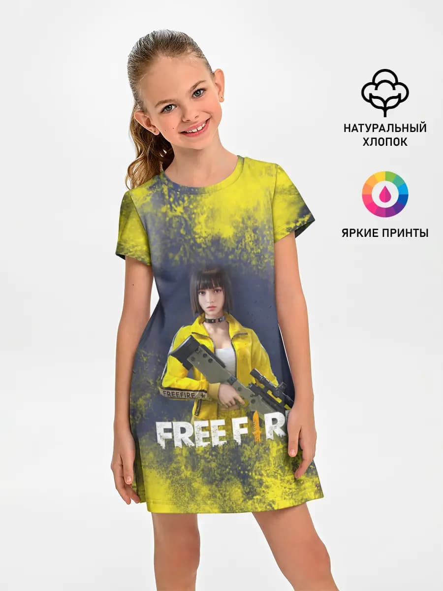 GARENA FREEFIRE | БАТЛГРАУНД