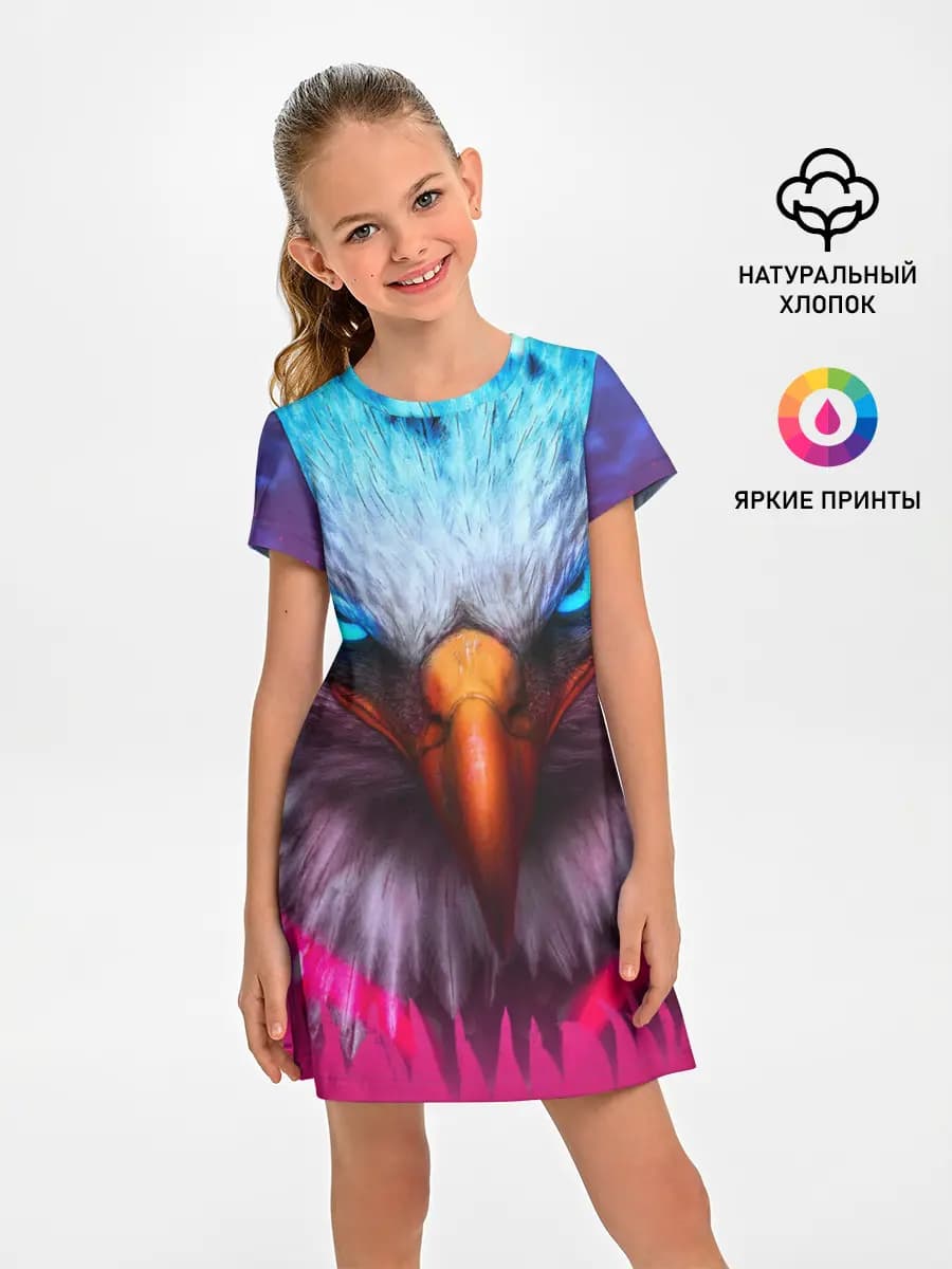 Взгляд орла