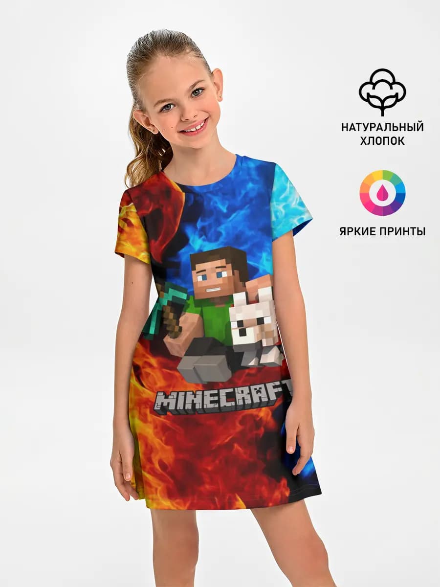 MINECRAFT