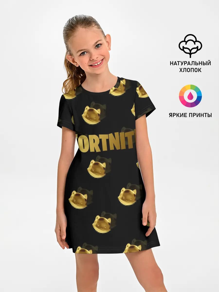 Fortnite gold