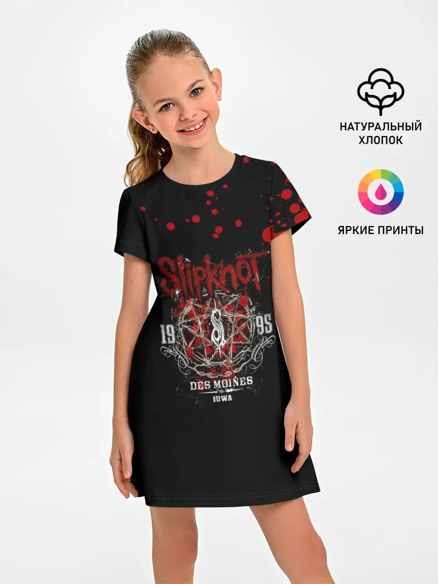 Slipknot