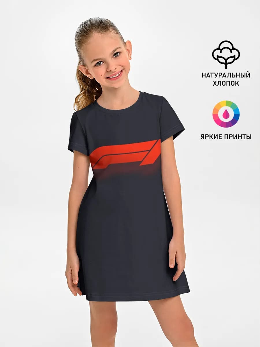 Формула 1