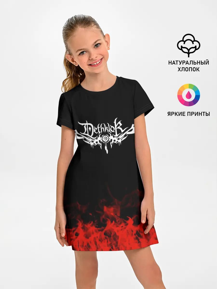 Dethklok