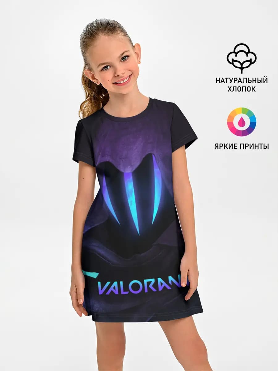 VALORANT OMEN