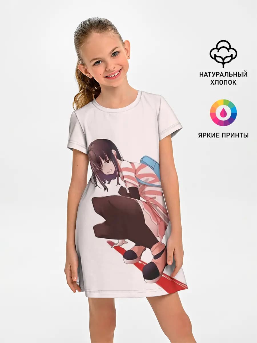 Обычная девушка