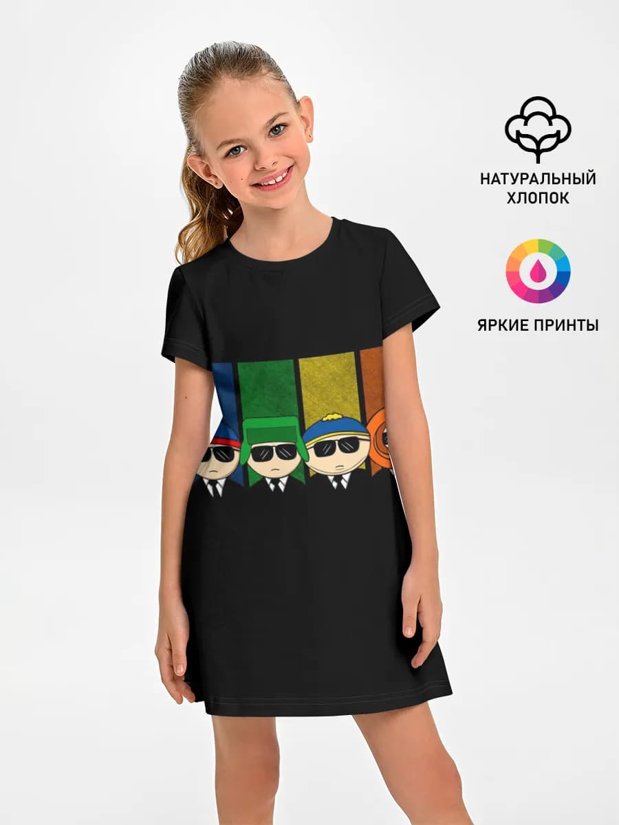 South Park