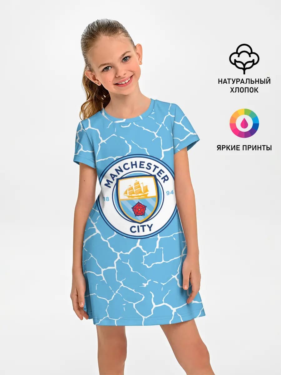 MANCHESTER CITY.