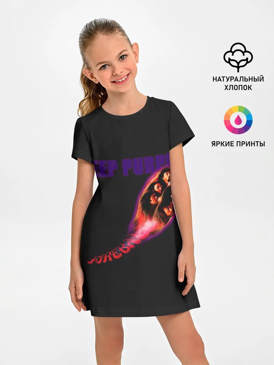 Deep Purple